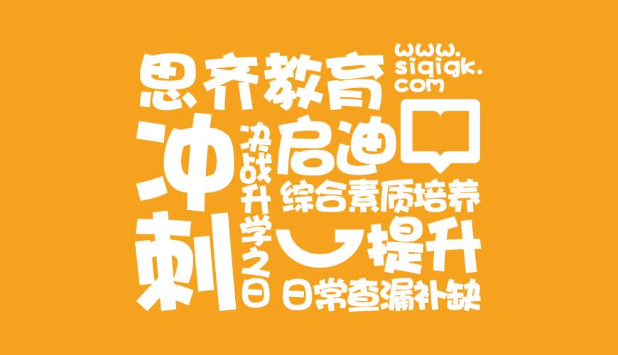 贺州VI设计失去焦点的4个迹象