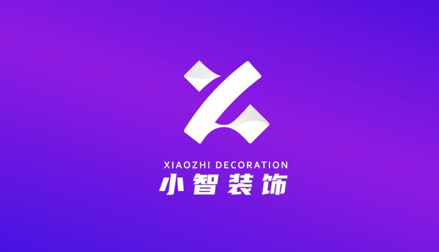 贺州VI设计公司如何衡量您的品牌健康度