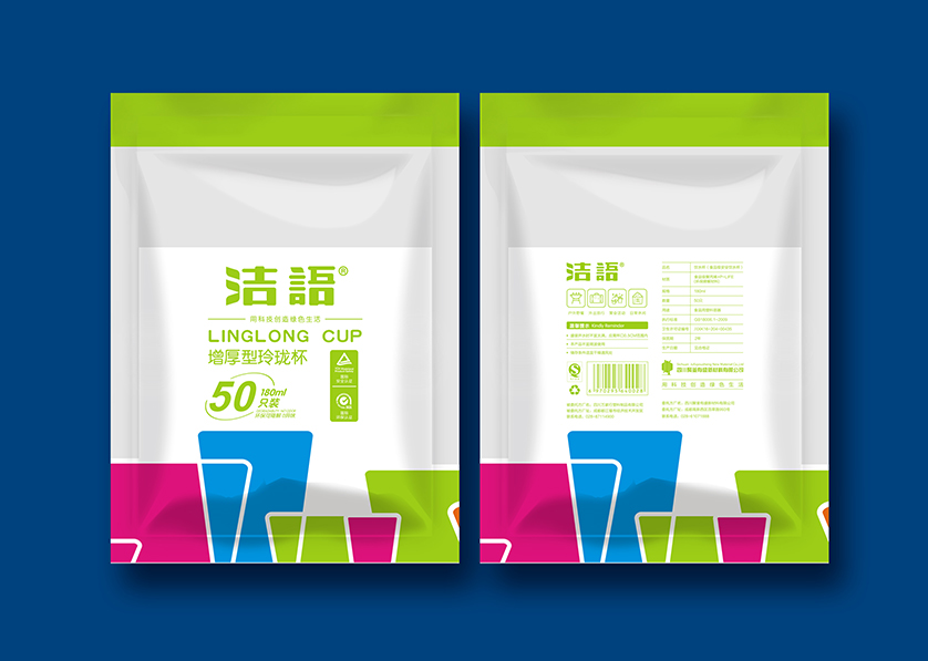贺州VI设计公司有广泛的影响力