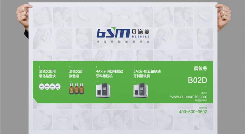 贺州企业VI设计：锚定城市基因的品牌突围之道