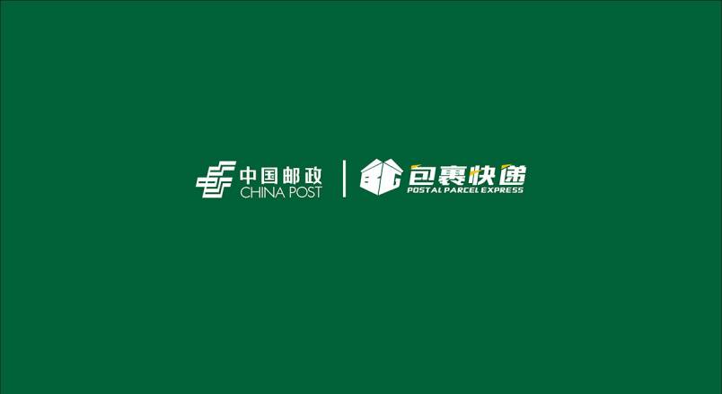 整套VI设计：赋能贺州企业品牌全场景落地与长效发展